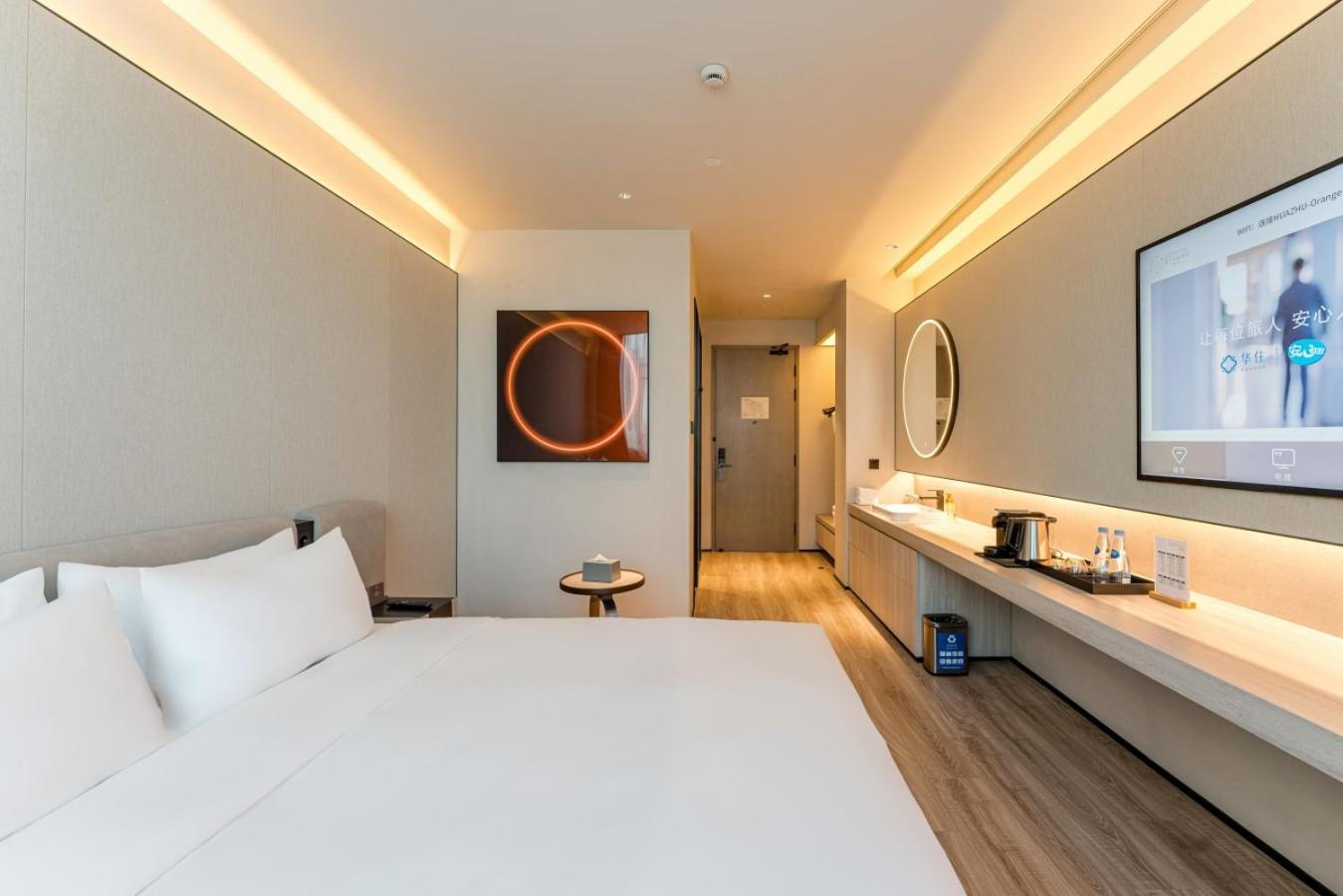 Crystal Hotel Shanghai North Sichuan Road On The Bund 4*