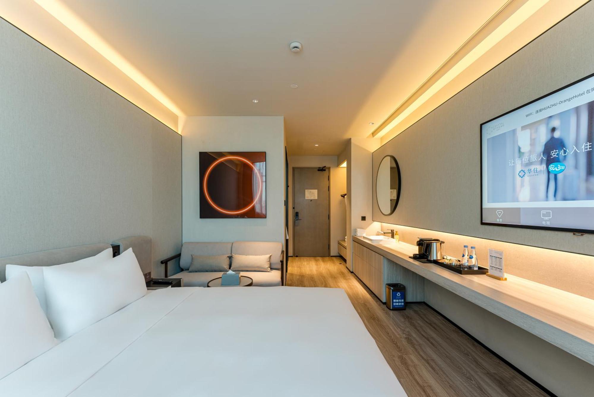 Crystal Hotel Shanghai North Sichuan Road On The Bund Shanghai