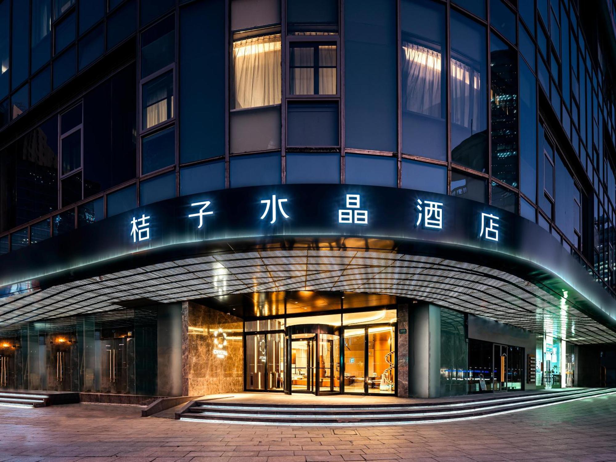 Hotel Crystal North Sichuan Road On The Bund Shanghai
